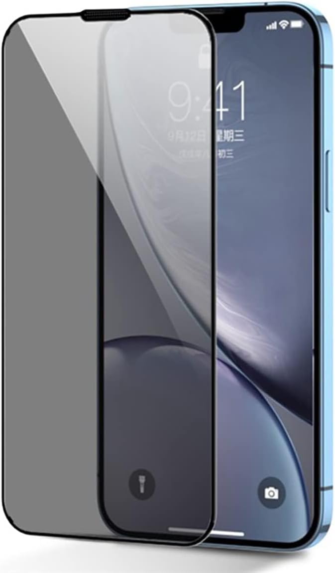 JOYROOM GLASS PRIVACY JR-MLG0283